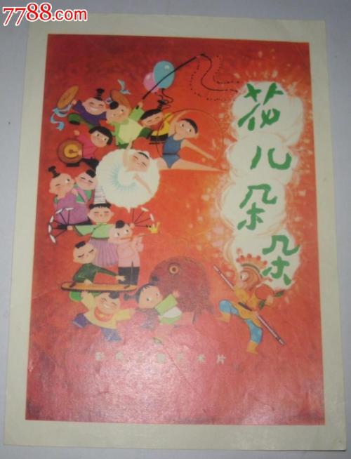 俄克拉荷马州身份证怎么买假的